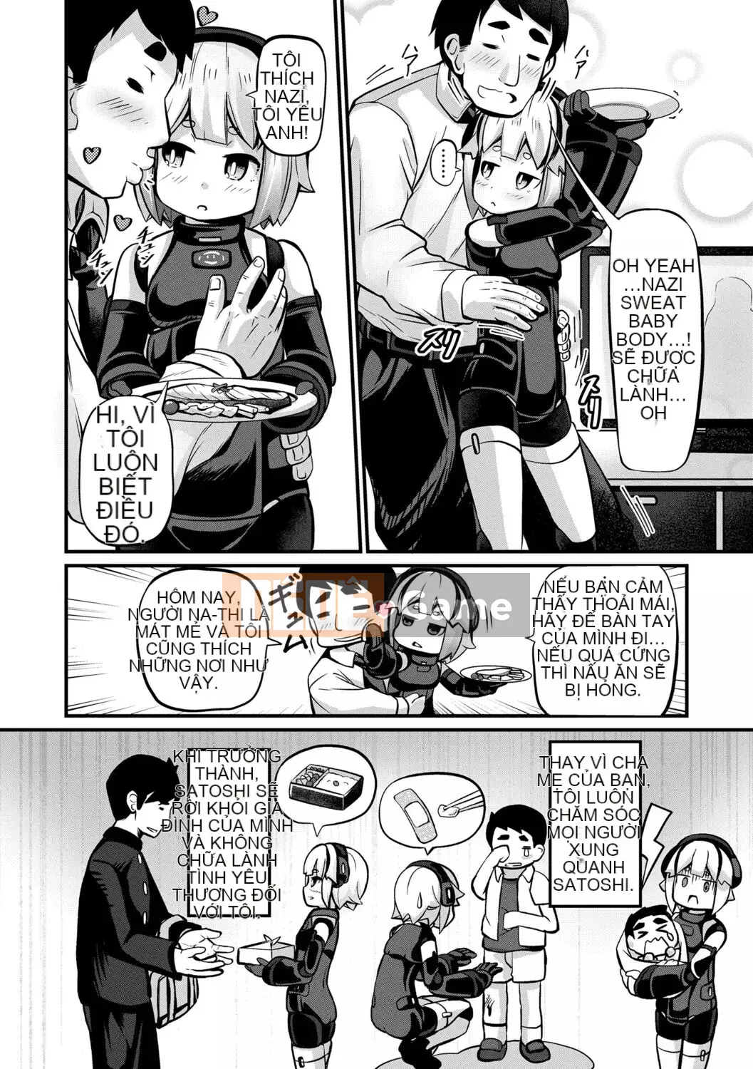 [Garoud] Kashioni Kore