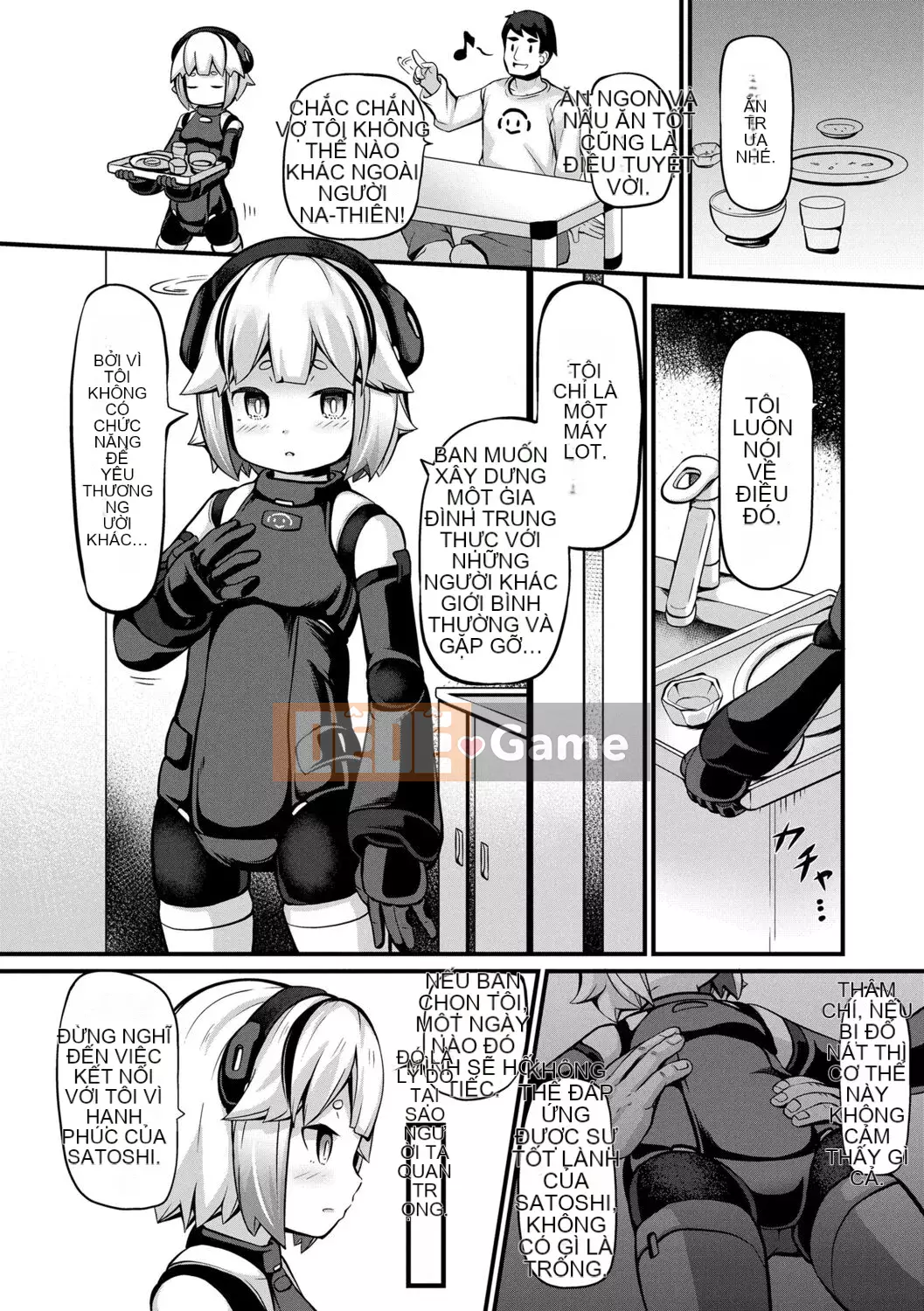 [Garoud] Kashioni Kore