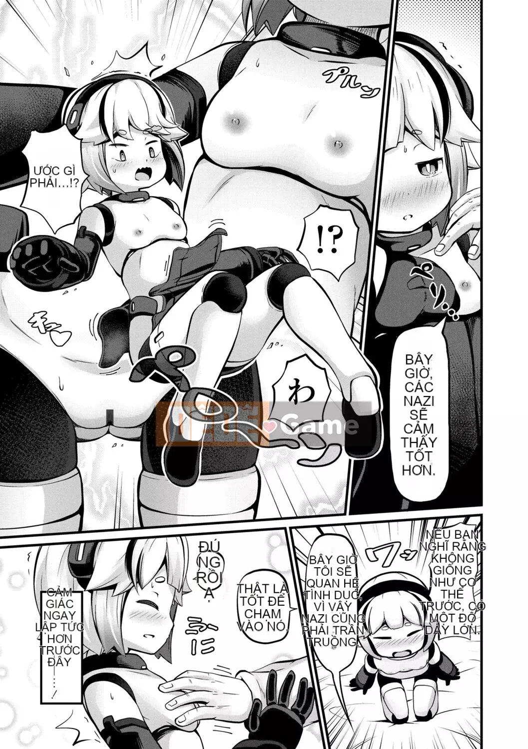 [Garoud] Kashioni Kore