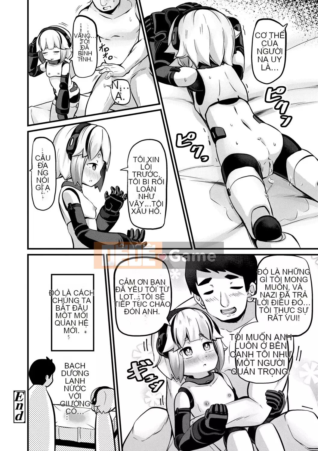 [Garoud] Kashioni Kore