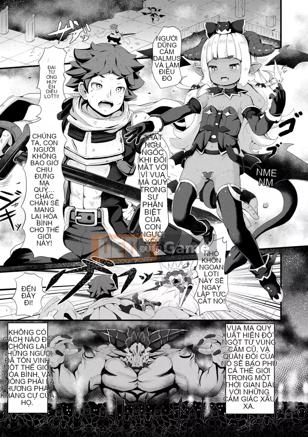 [Garoud] Kashioni Kore