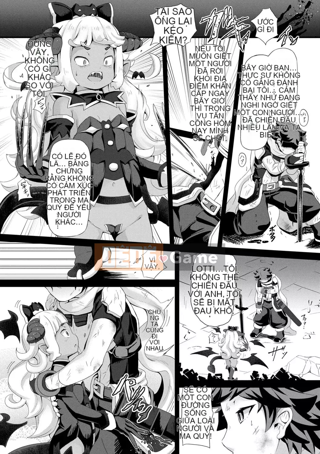 [Garoud] Kashioni Kore