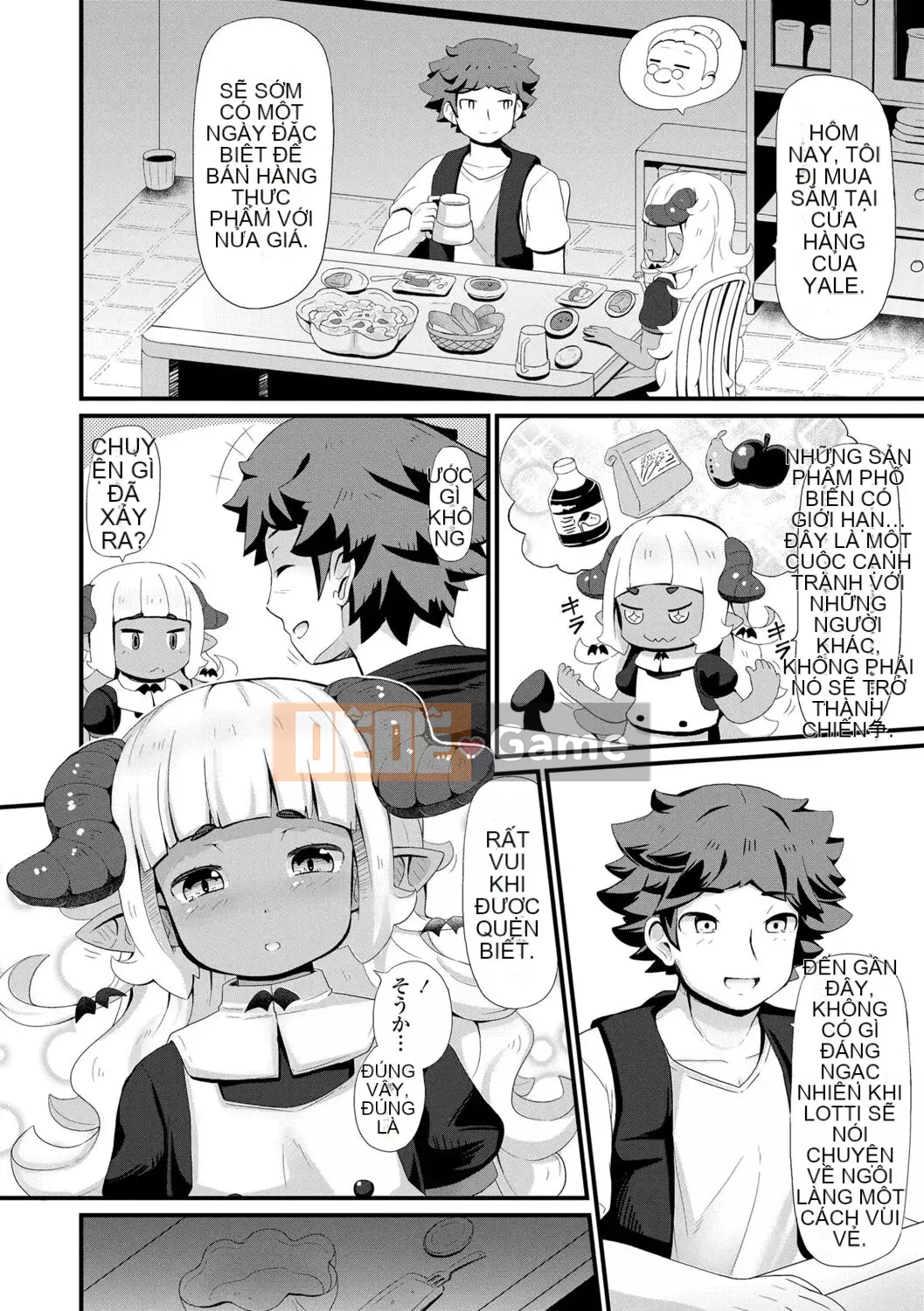 [Garoud] Kashioni Kore