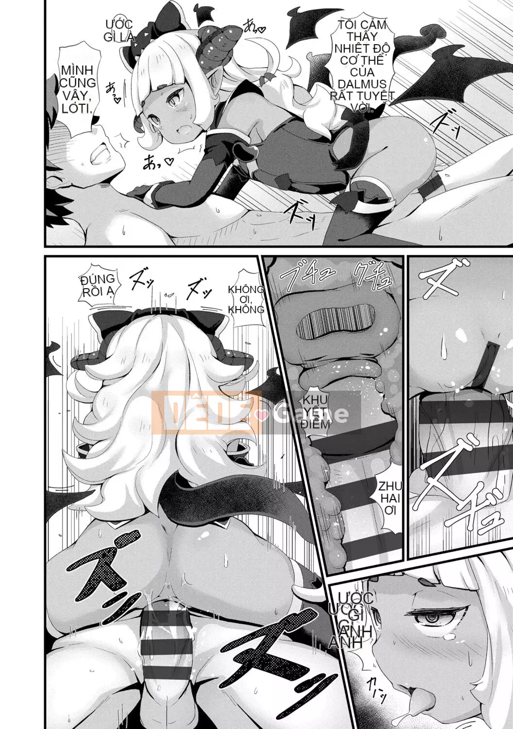 [Garoud] Kashioni Kore