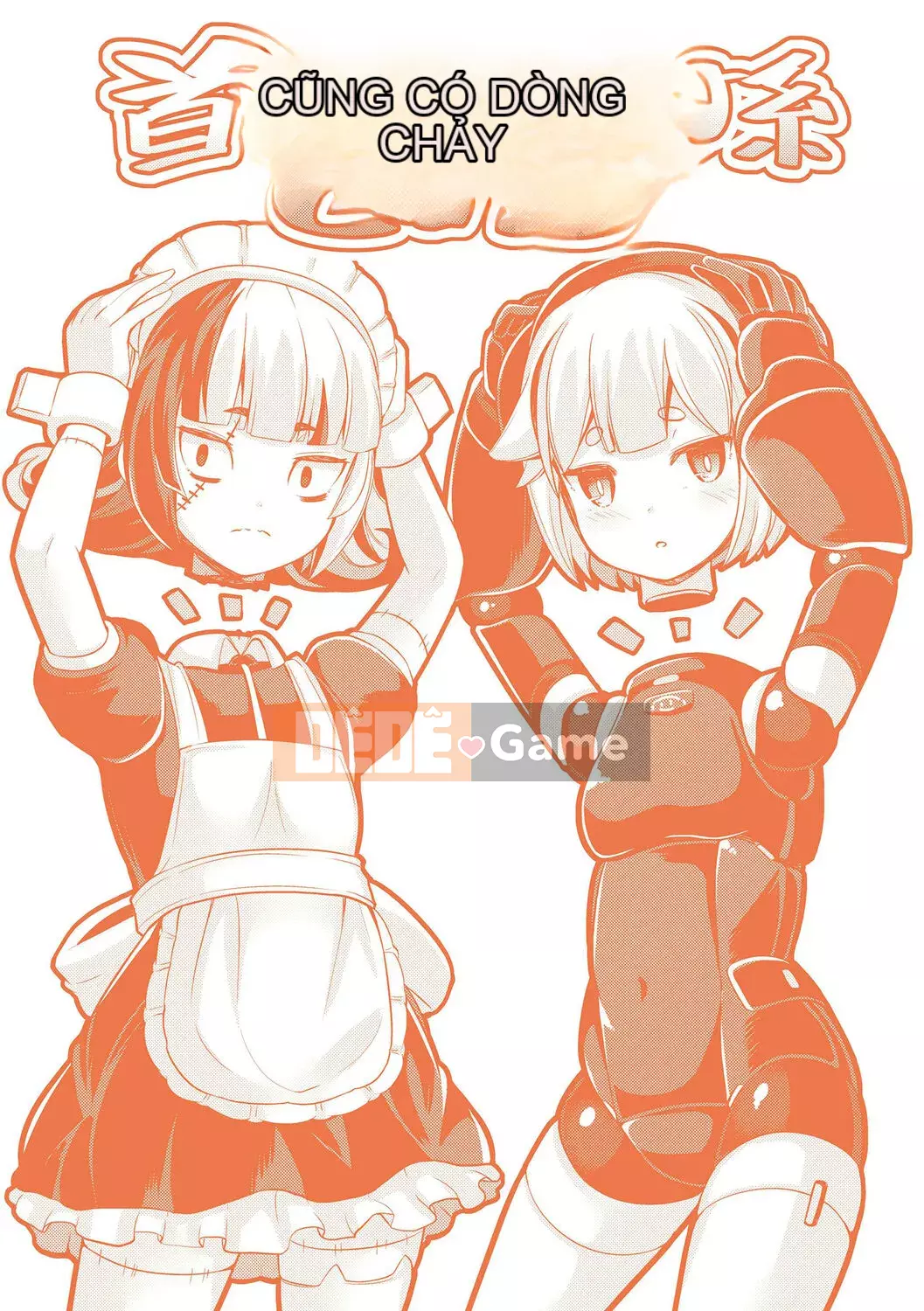 [Garoud] Kashioni Kore