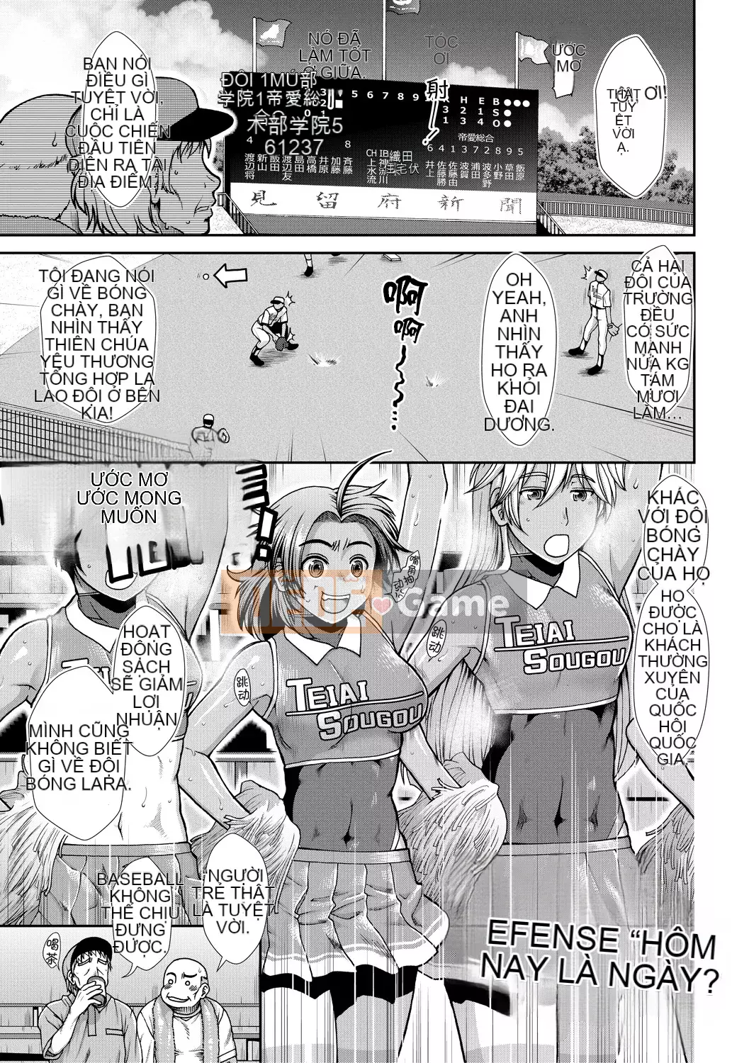 【Nhóm Hán hóa ma thú】[Hadong] Kechiachiaヒッパー