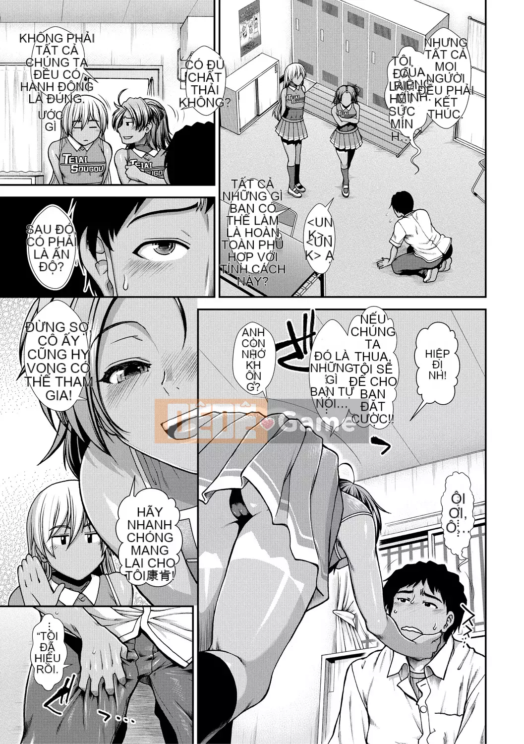 【Nhóm Hán hóa ma thú】[Hadong] Kechiachiaヒッパー