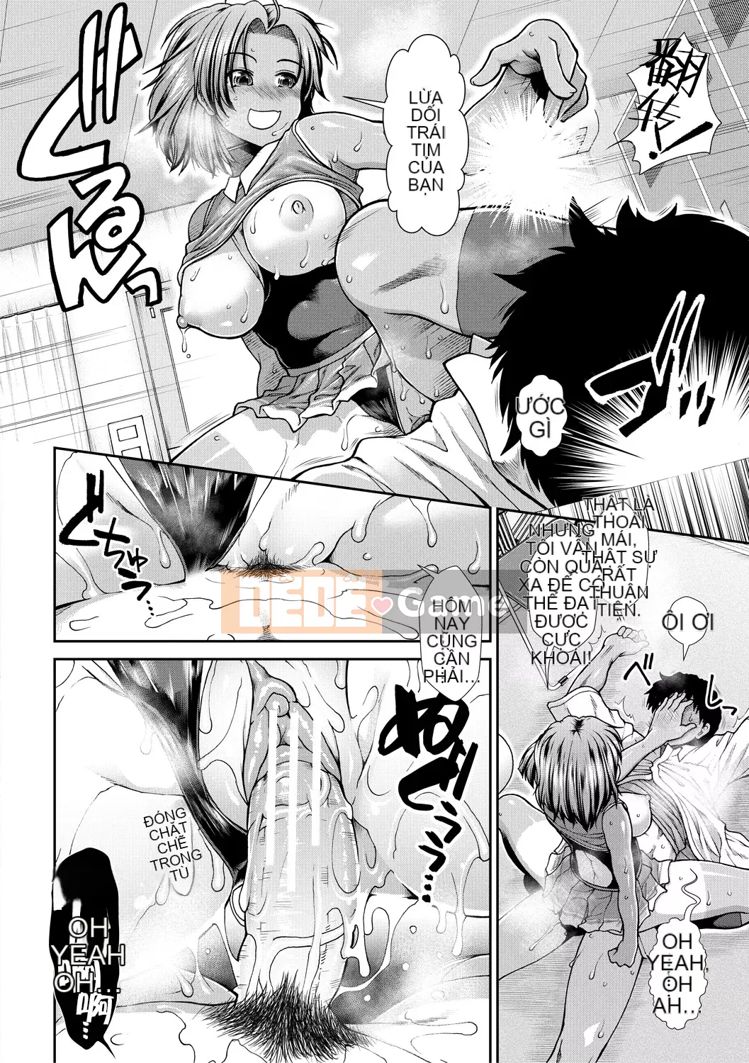 【Nhóm Hán hóa ma thú】[Hadong] Kechiachiaヒッパー