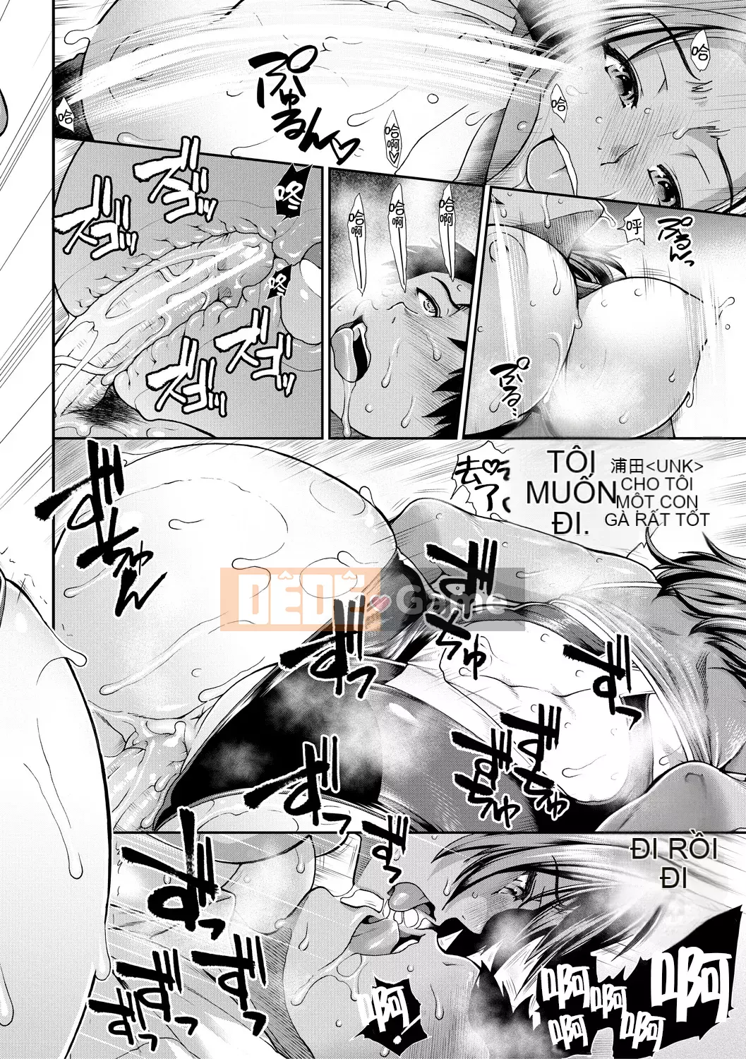 【Nhóm Hán hóa ma thú】[Hadong] Kechiachiaヒッパー