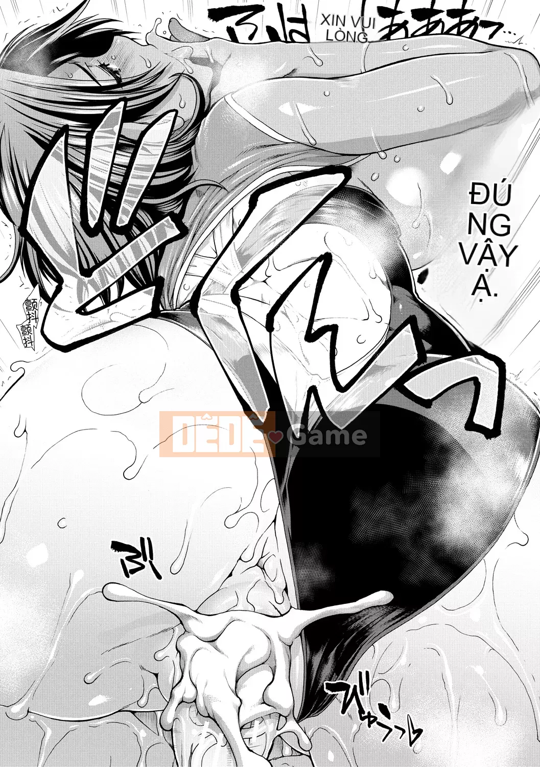 【Nhóm Hán hóa ma thú】[Hadong] Kechiachiaヒッパー