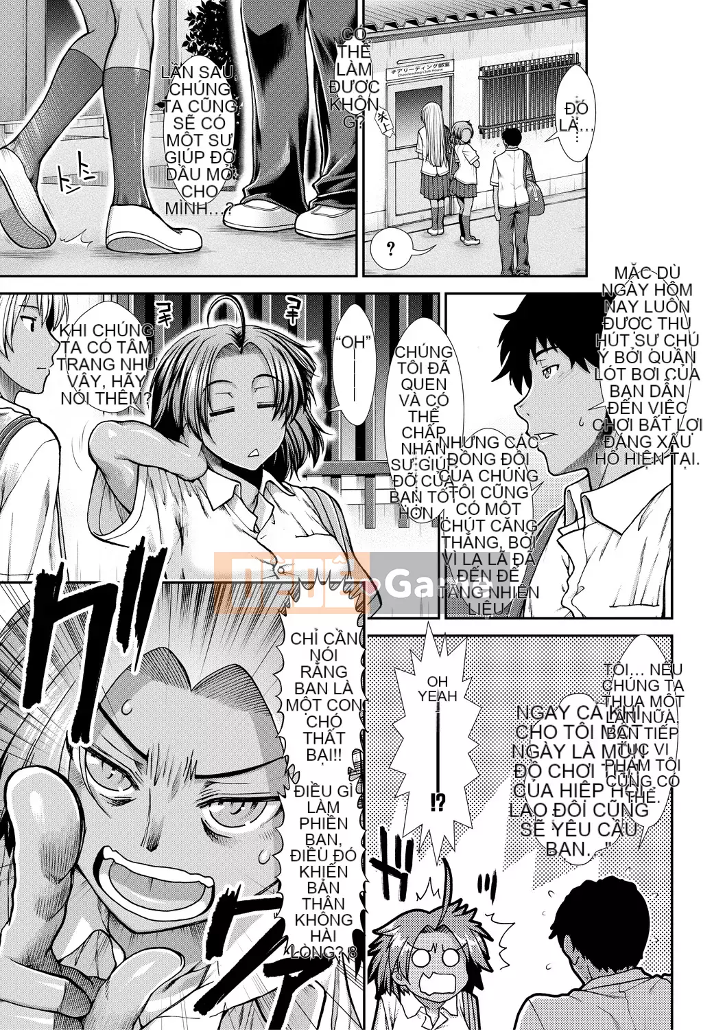 【Nhóm Hán hóa ma thú】[Hadong] Kechiachiaヒッパー