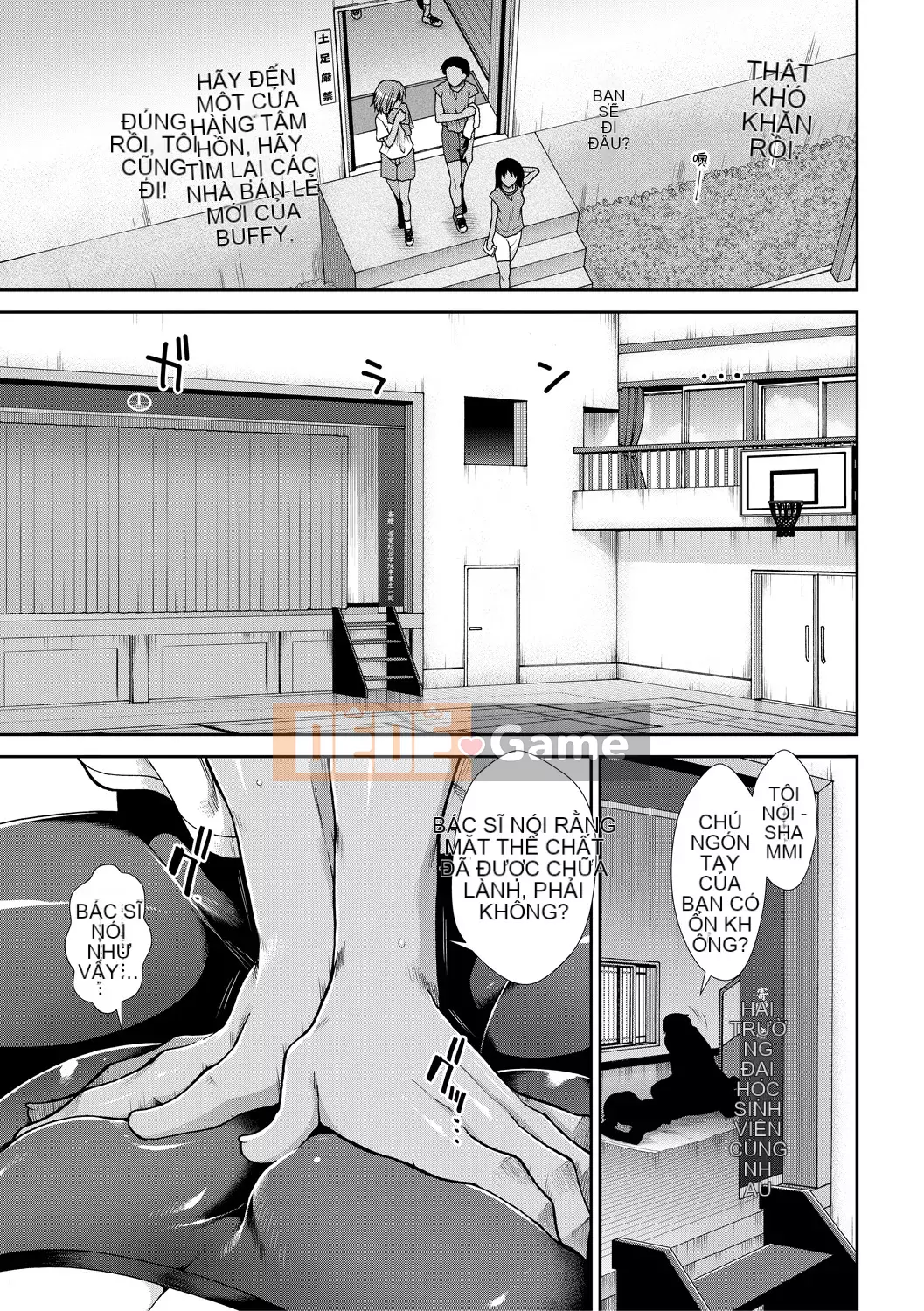 【Nhóm Hán hóa ma thú】[Hadong] Kechiachiaヒッパー