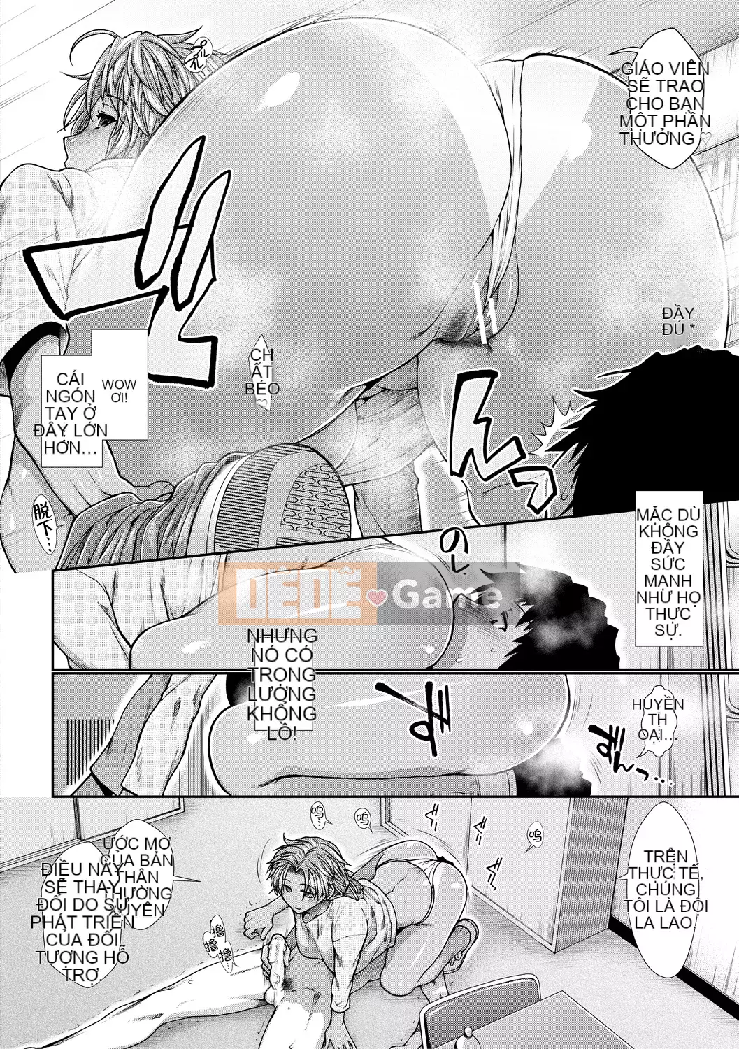 【Nhóm Hán hóa ma thú】[Hadong] Kechiachiaヒッパー