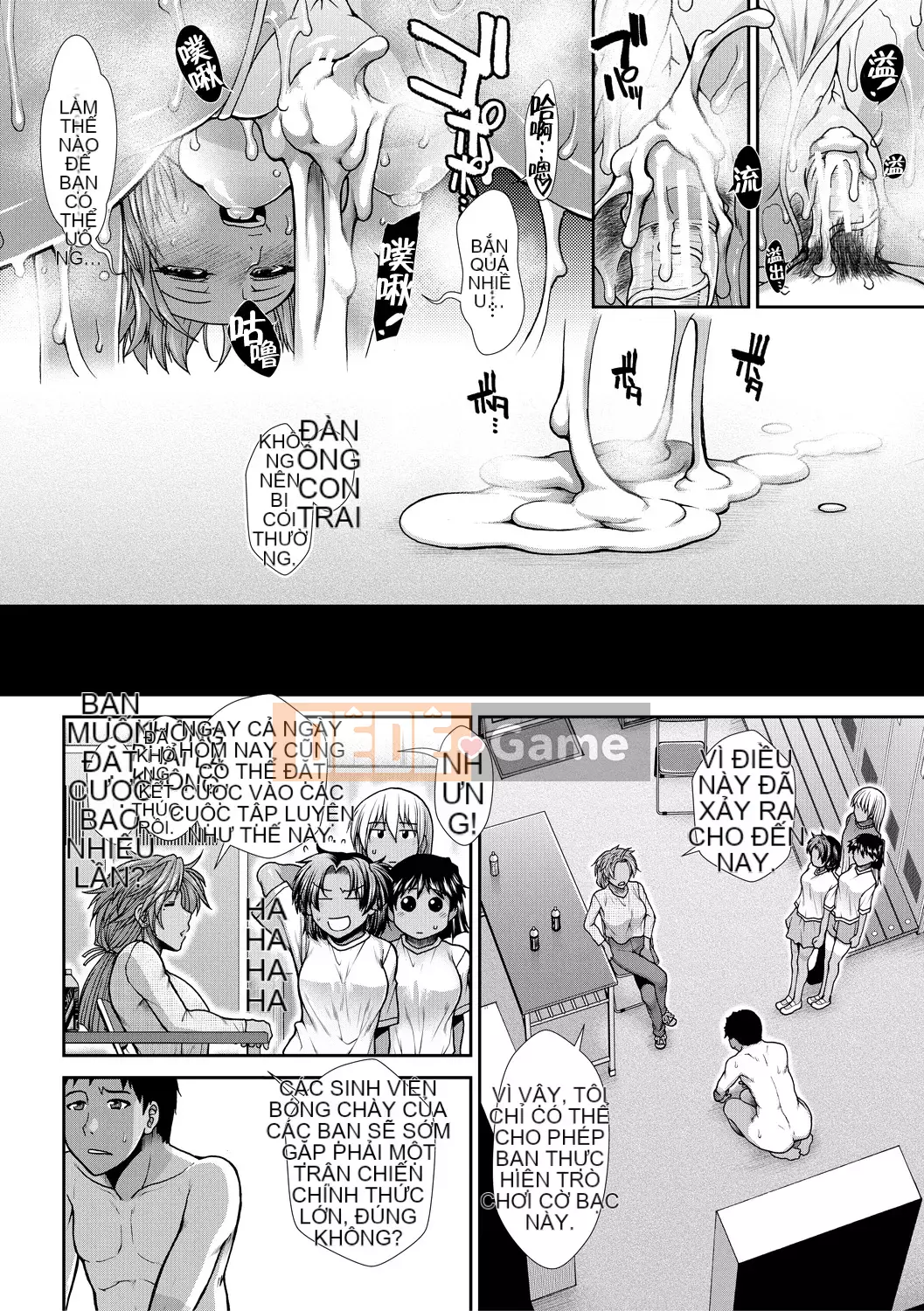 【Nhóm Hán hóa ma thú】[Hadong] Kechiachiaヒッパー