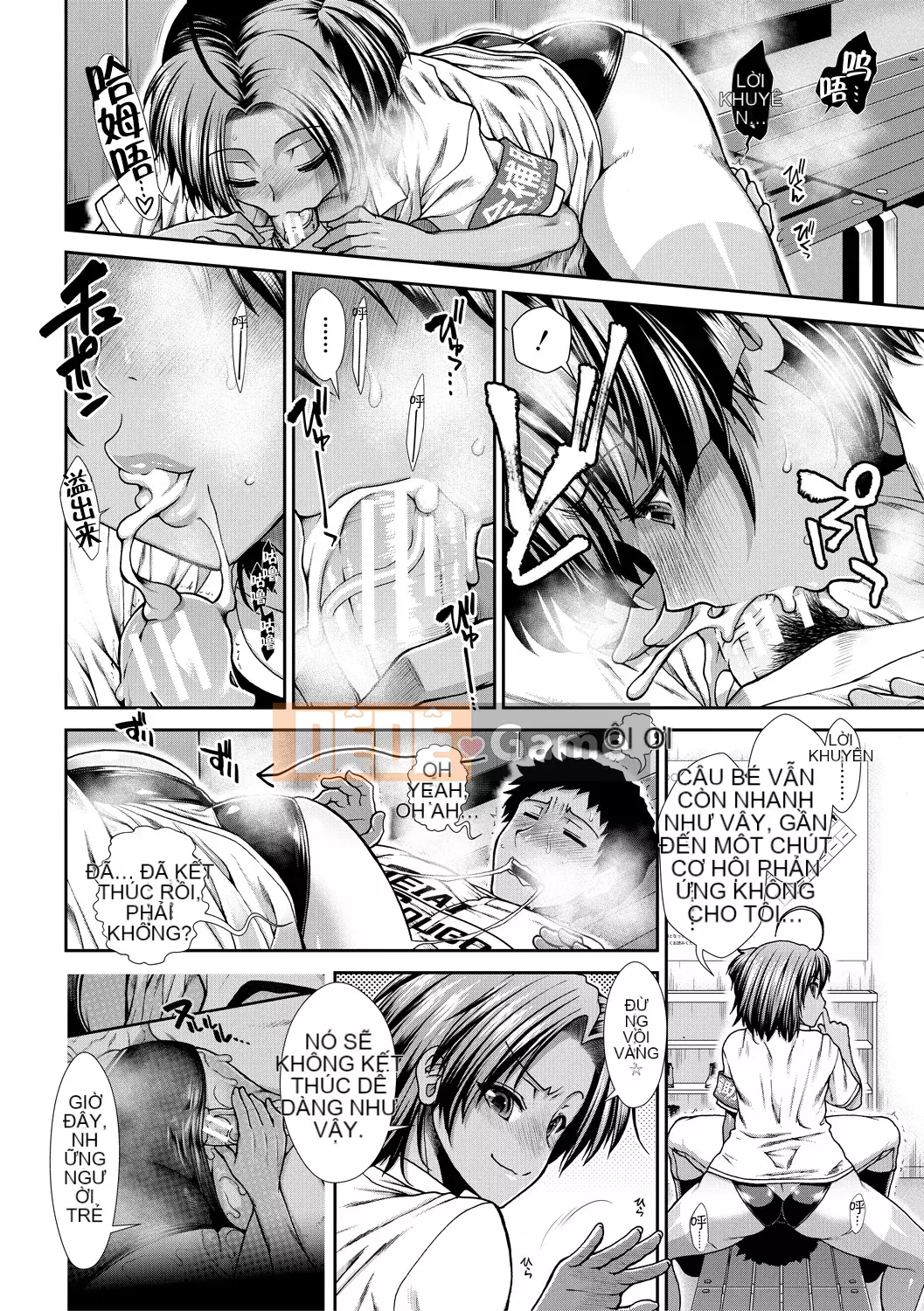 【Nhóm Hán hóa ma thú】[Hadong] Kechiachiaヒッパー