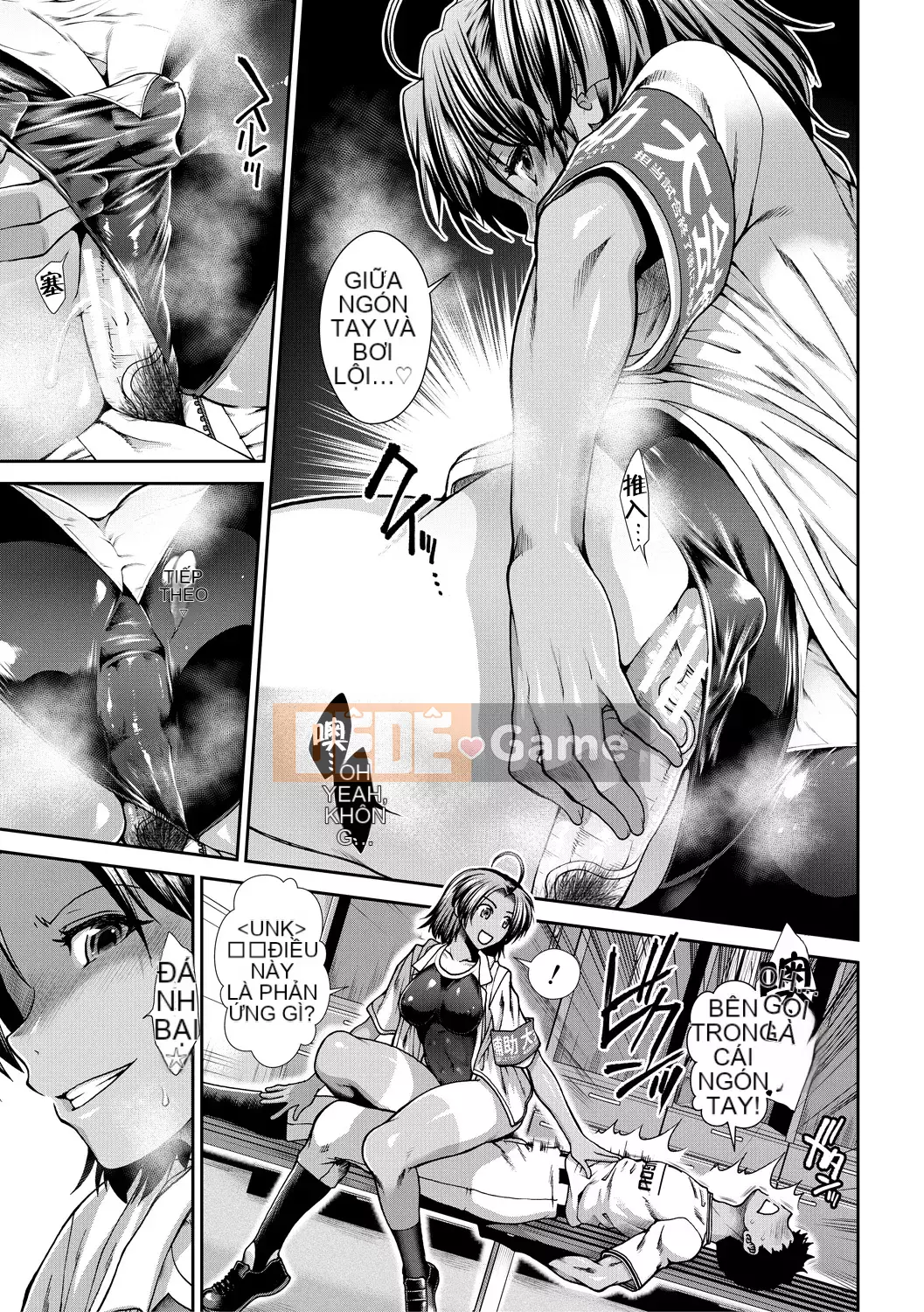 【Nhóm Hán hóa ma thú】[Hadong] Kechiachiaヒッパー