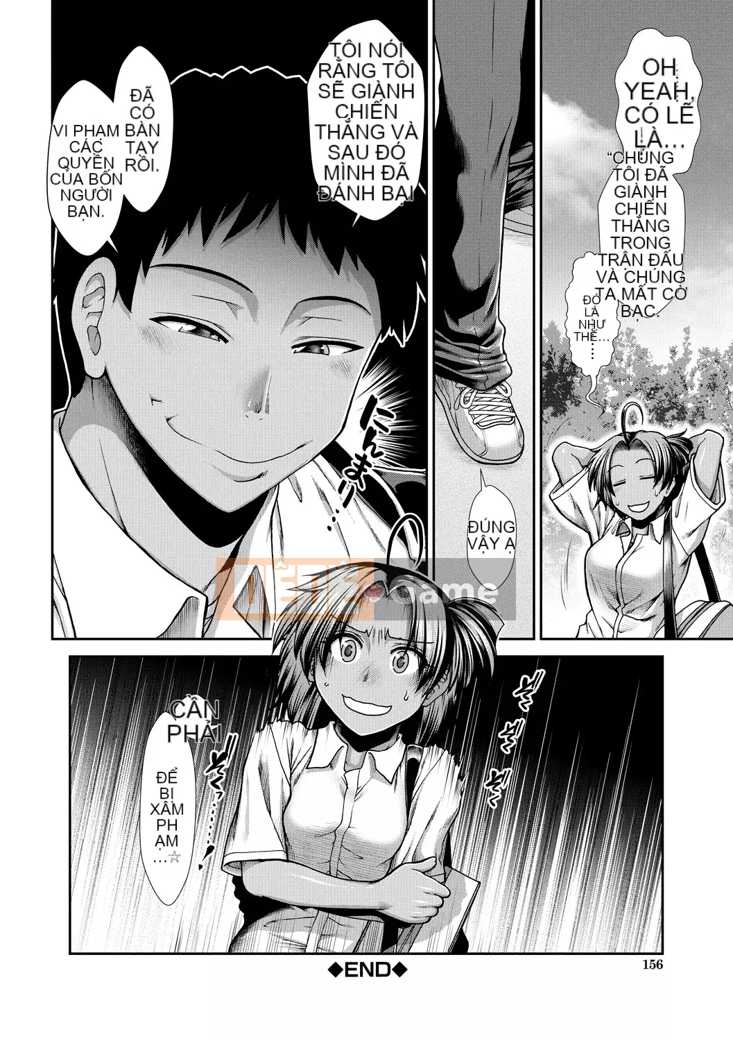 【Nhóm Hán hóa ma thú】[Hadong] Kechiachiaヒッパー