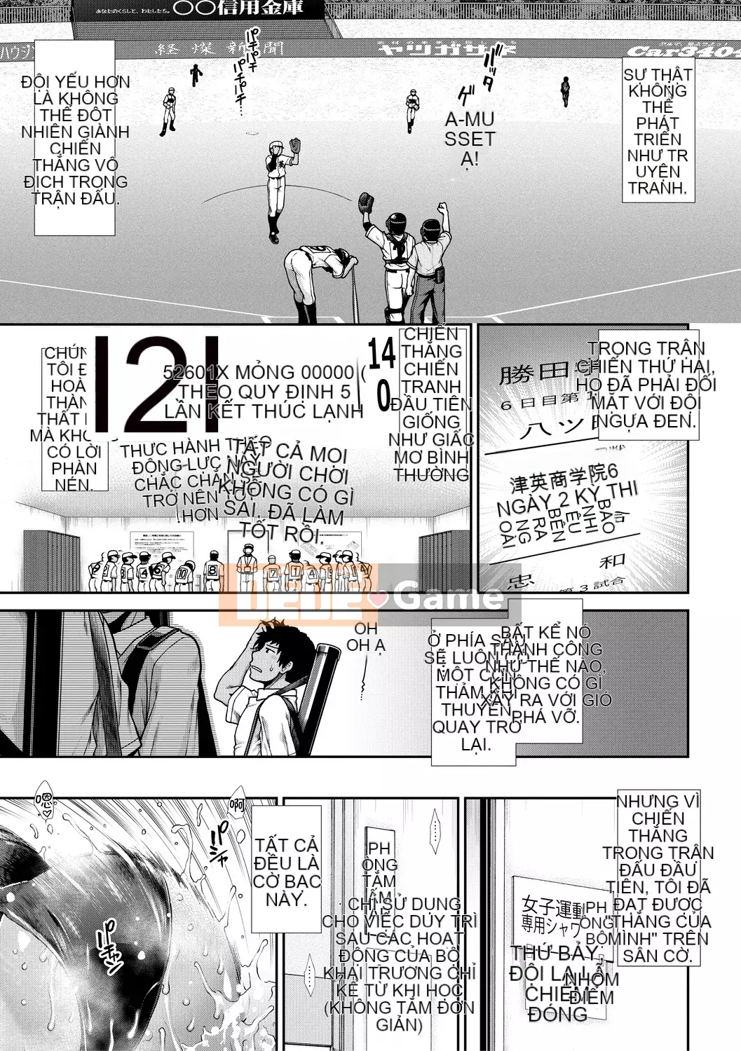 【Nhóm Hán hóa ma thú】[Hadong] Kechiachiaヒッパー