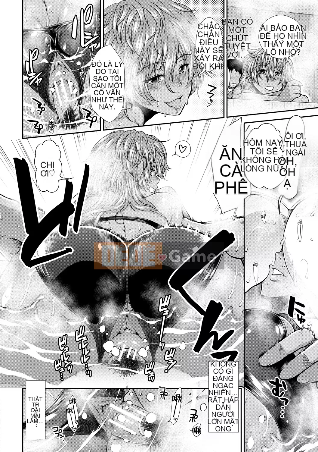 【Nhóm Hán hóa ma thú】[Hadong] Kechiachiaヒッパー