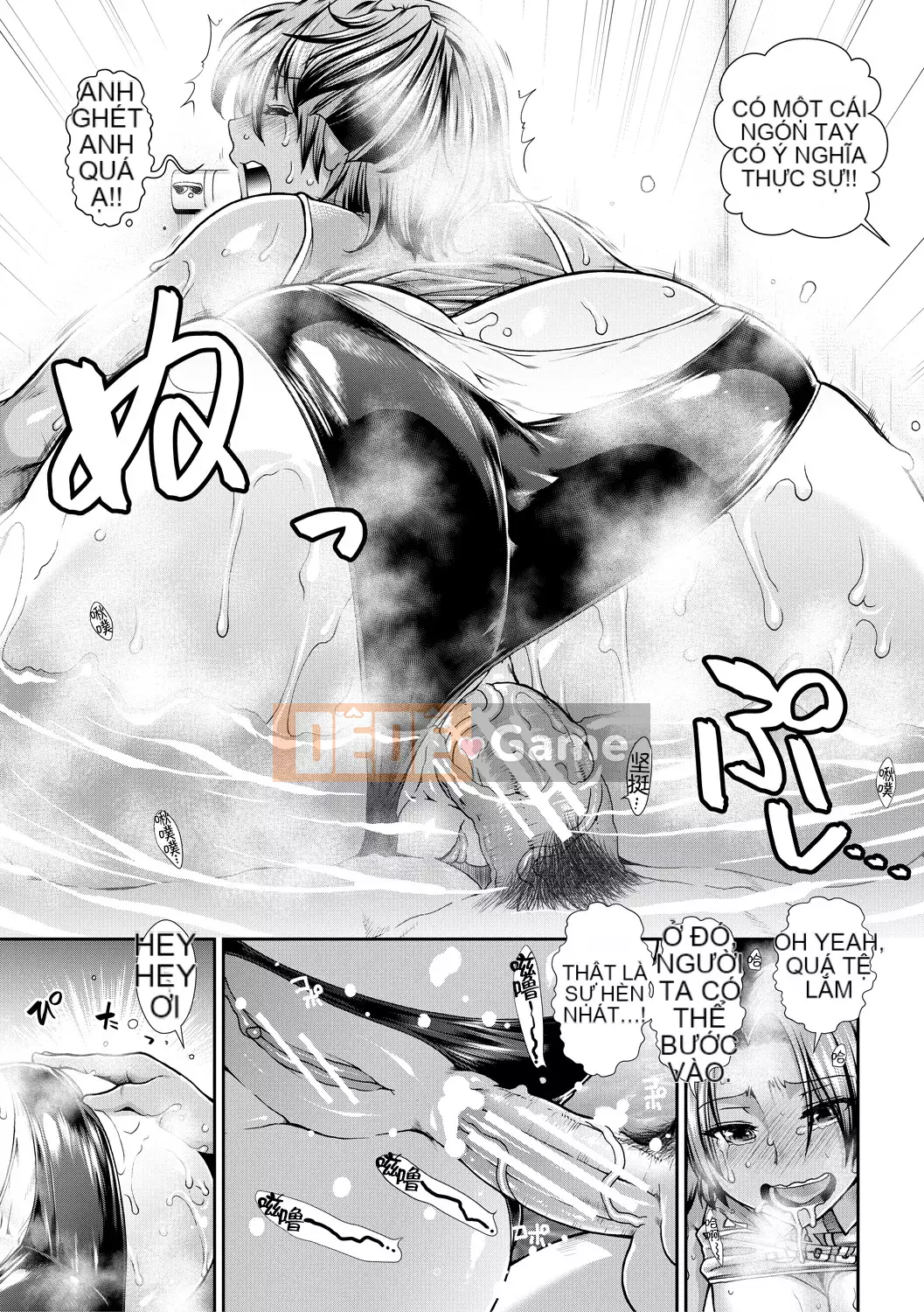 【Nhóm Hán hóa ma thú】[Hadong] Kechiachiaヒッパー