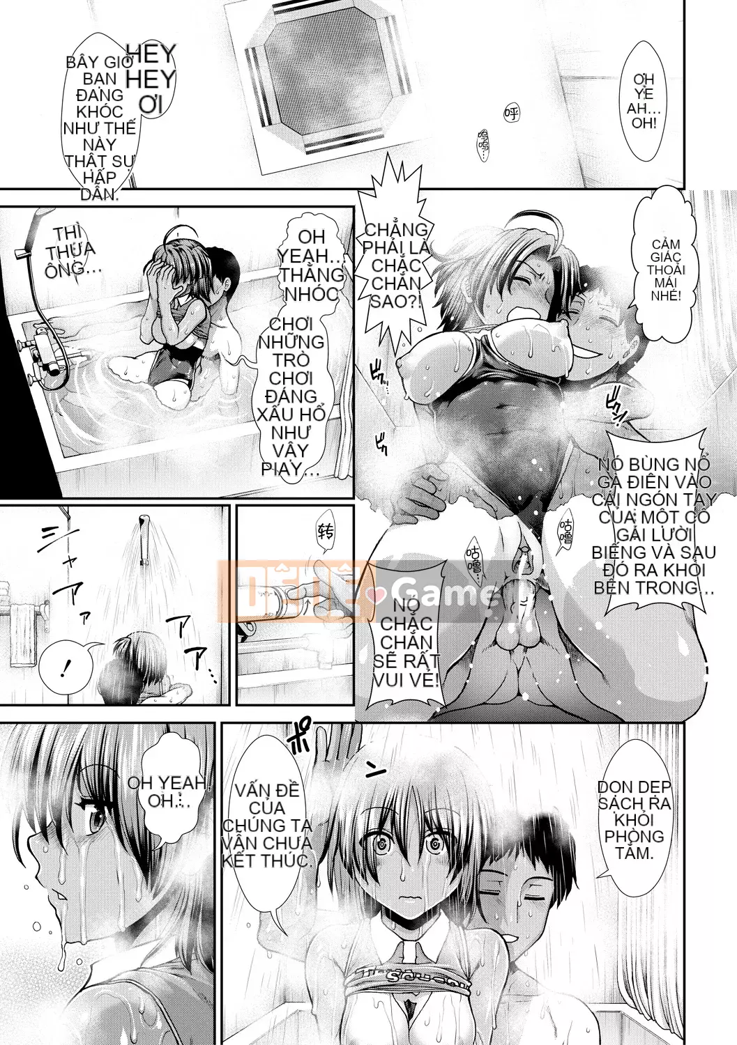 【Nhóm Hán hóa ma thú】[Hadong] Kechiachiaヒッパー