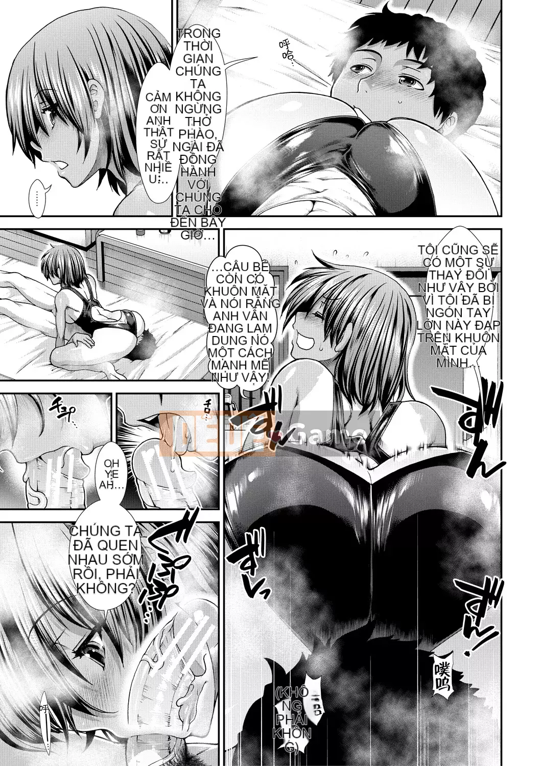 【Nhóm Hán hóa ma thú】[Hadong] Kechiachiaヒッパー