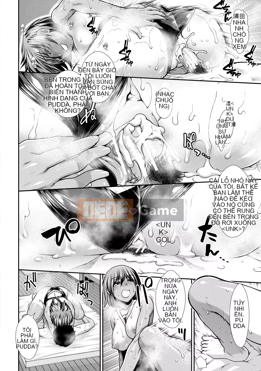 【Nhóm Hán hóa ma thú】[Hadong] Kechiachiaヒッパー