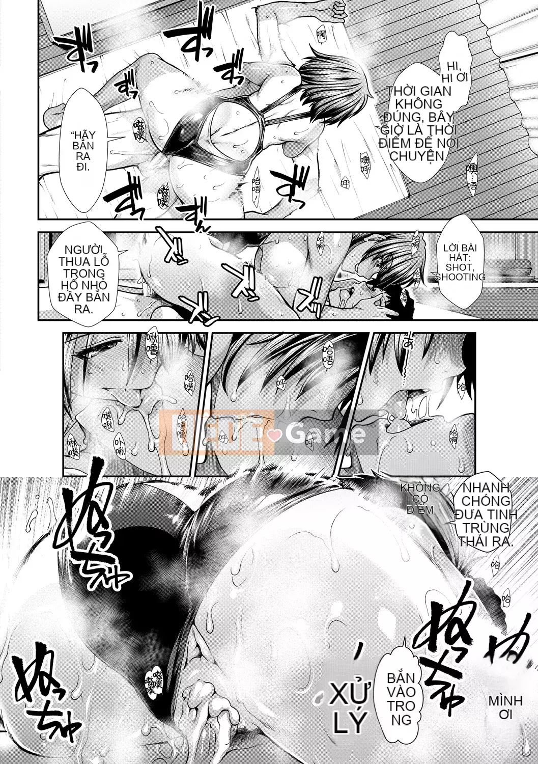 【Nhóm Hán hóa ma thú】[Hadong] Kechiachiaヒッパー