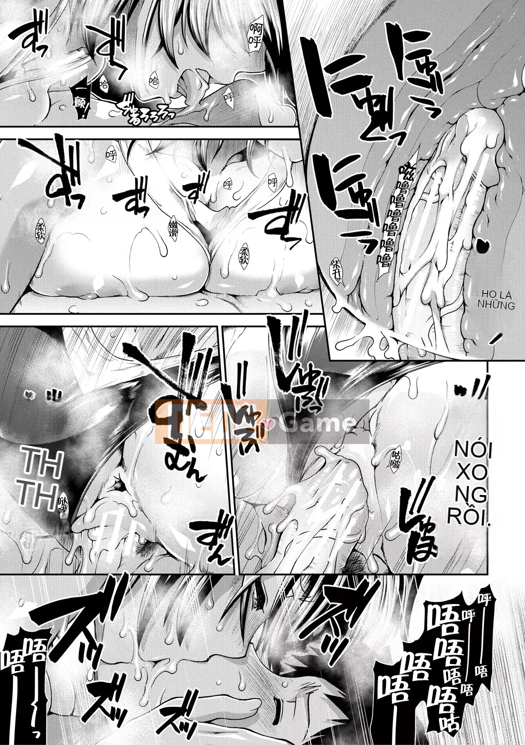 【Nhóm Hán hóa ma thú】[Hadong] Kechiachiaヒッパー