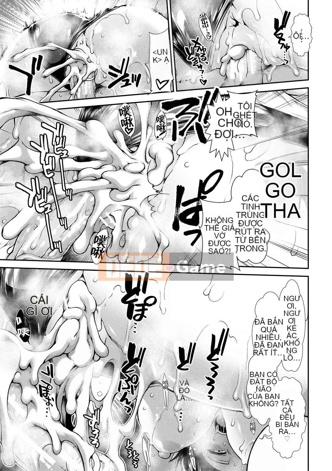 【Nhóm Hán hóa ma thú】[Hadong] Kechiachiaヒッパー