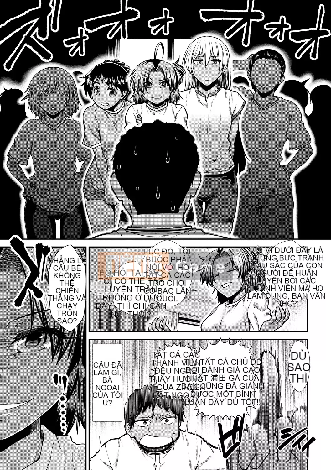 【Nhóm Hán hóa ma thú】[Hadong] Kechiachiaヒッパー