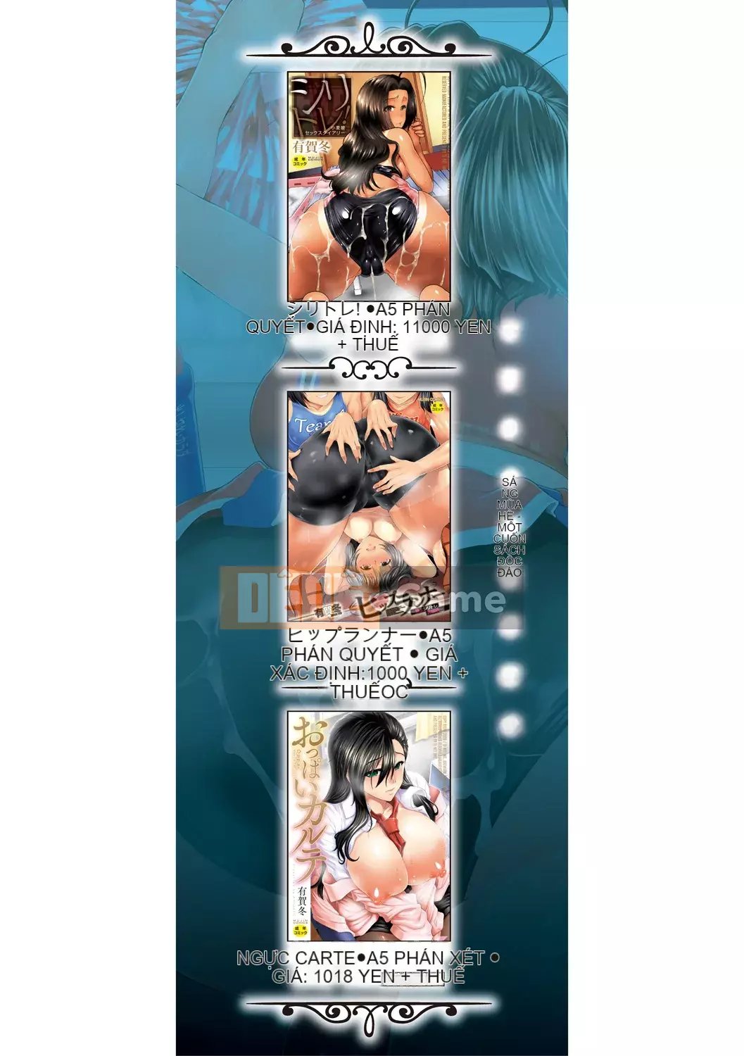 【Nhóm Hán hóa ma thú】[Hadong] Kechiachiaヒッパー