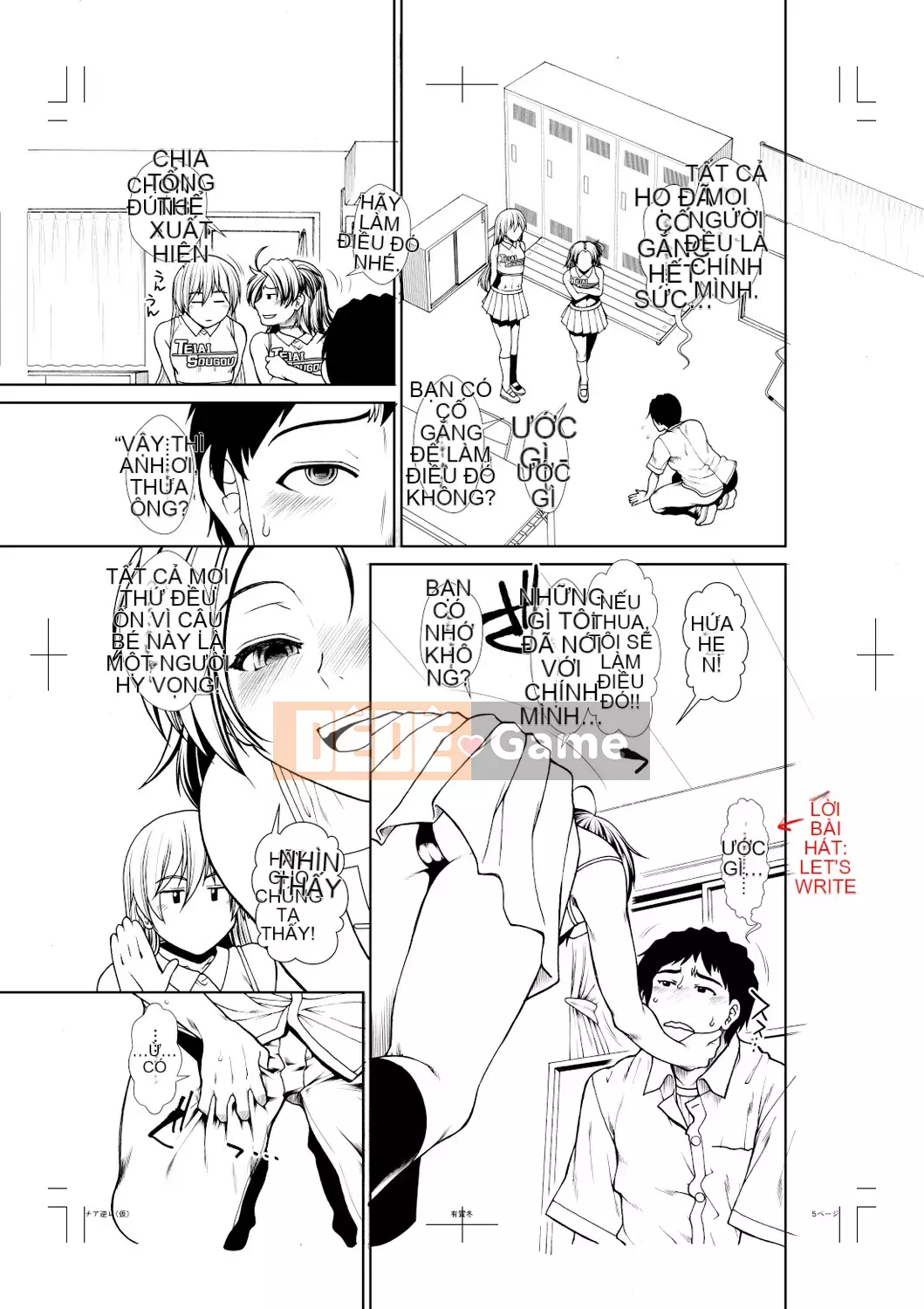 【Nhóm Hán hóa ma thú】[Hadong] Kechiachiaヒッパー