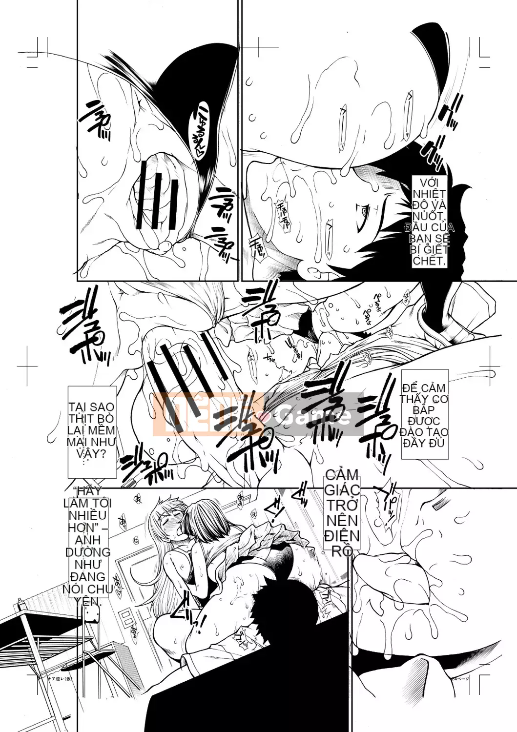 【Nhóm Hán hóa ma thú】[Hadong] Kechiachiaヒッパー