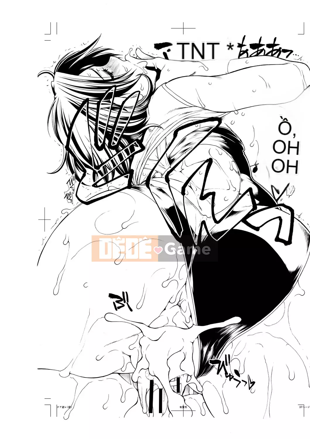 【Nhóm Hán hóa ma thú】[Hadong] Kechiachiaヒッパー