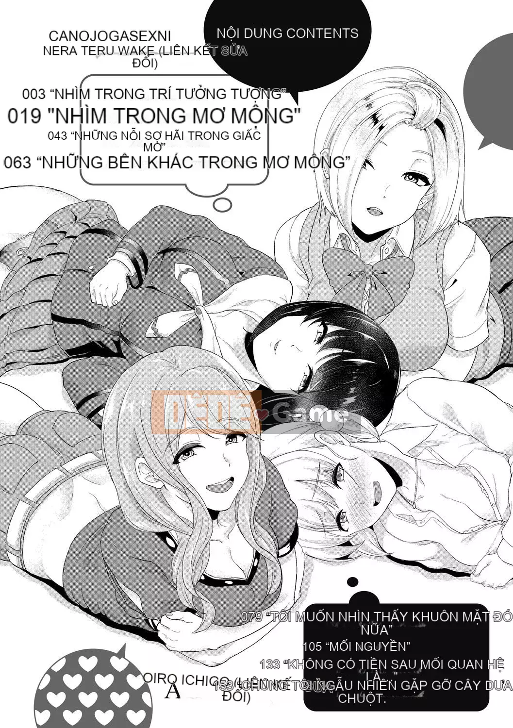 [FDA-017] [あお色一号] Lý do tại sao bạn gái quen với SEX [PUBU] [K4W1H0R53]