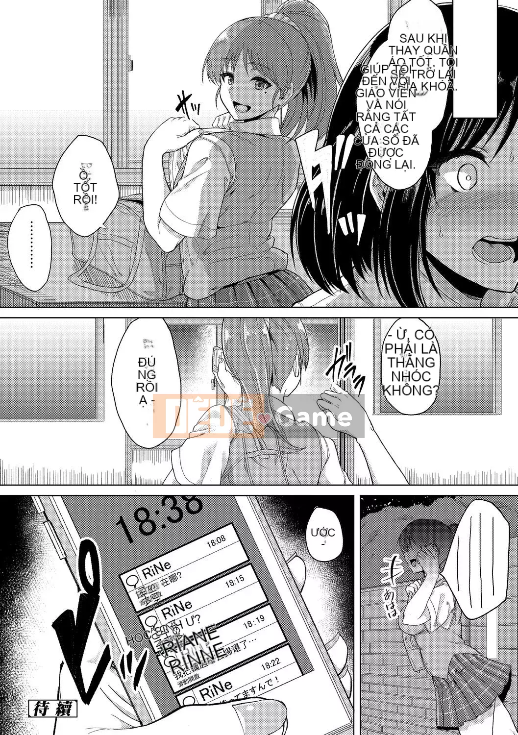 [FDA-017] [あお色一号] Lý do tại sao bạn gái quen với SEX [PUBU] [K4W1H0R53]