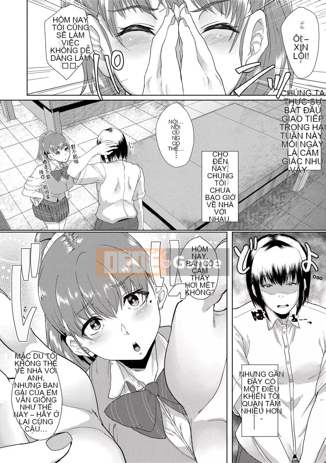 [FDA-017] [あお色一号] Lý do tại sao bạn gái quen với SEX [PUBU] [K4W1H0R53]