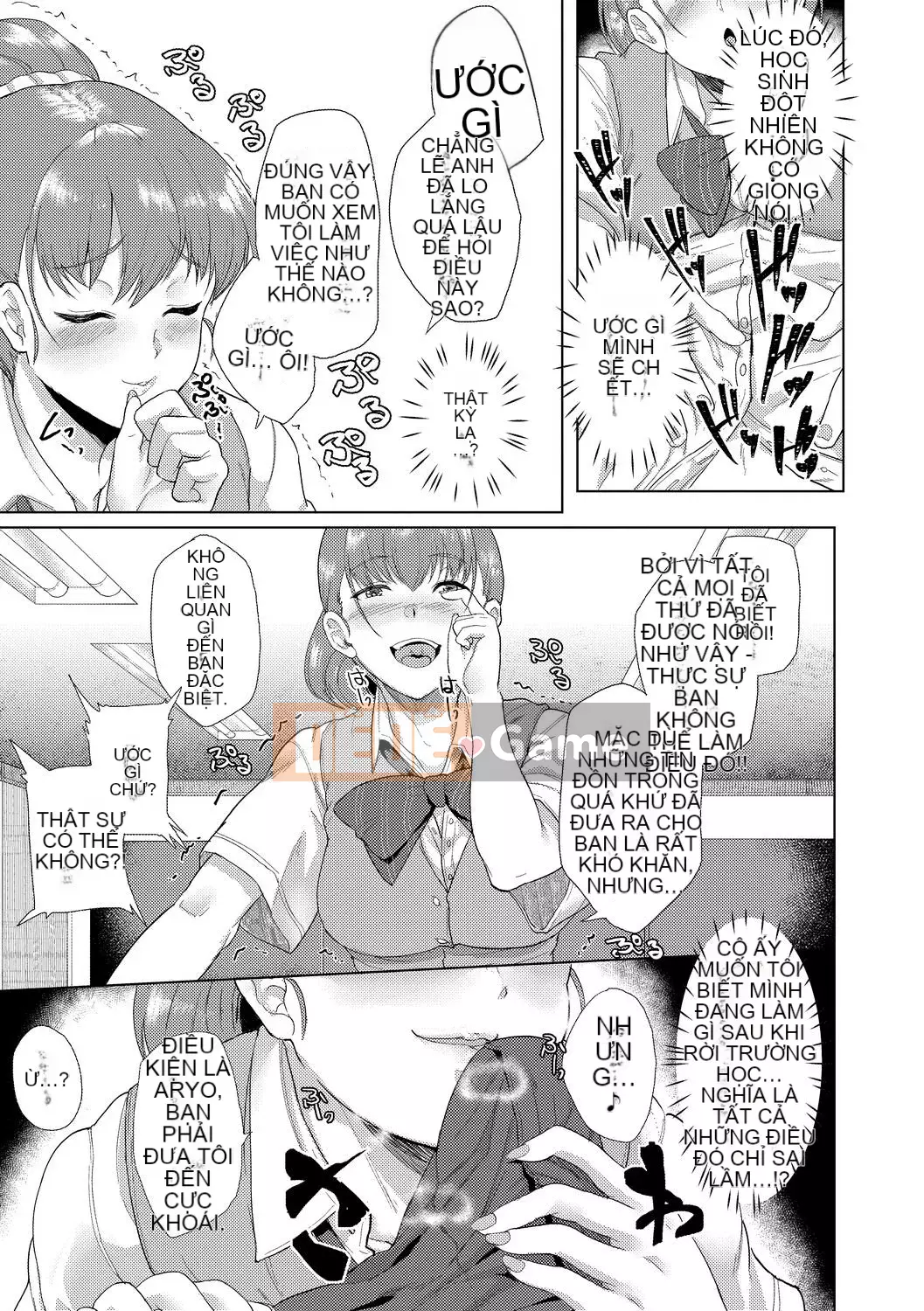 [FDA-017] [あお色一号] Lý do tại sao bạn gái quen với SEX [PUBU] [K4W1H0R53]