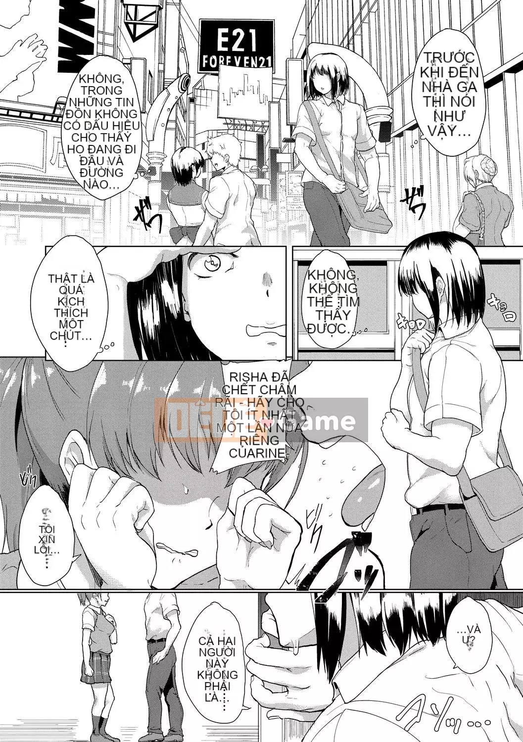 [FDA-017] [あお色一号] Lý do tại sao bạn gái quen với SEX [PUBU] [K4W1H0R53]