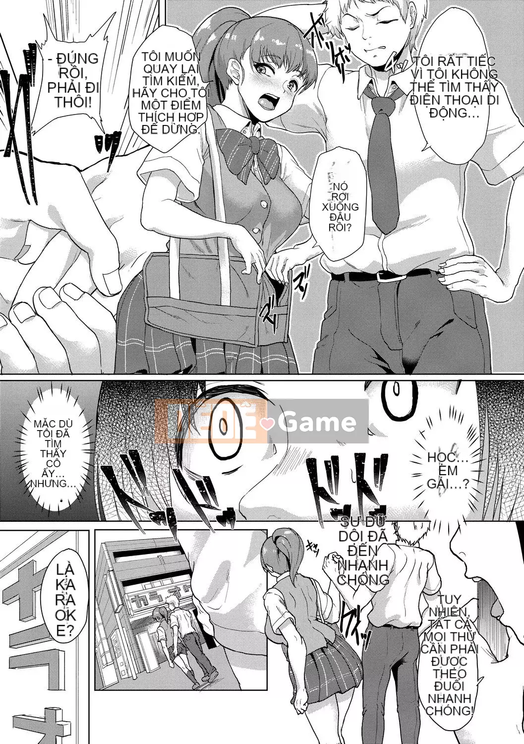 [FDA-017] [あお色一号] Lý do tại sao bạn gái quen với SEX [PUBU] [K4W1H0R53]