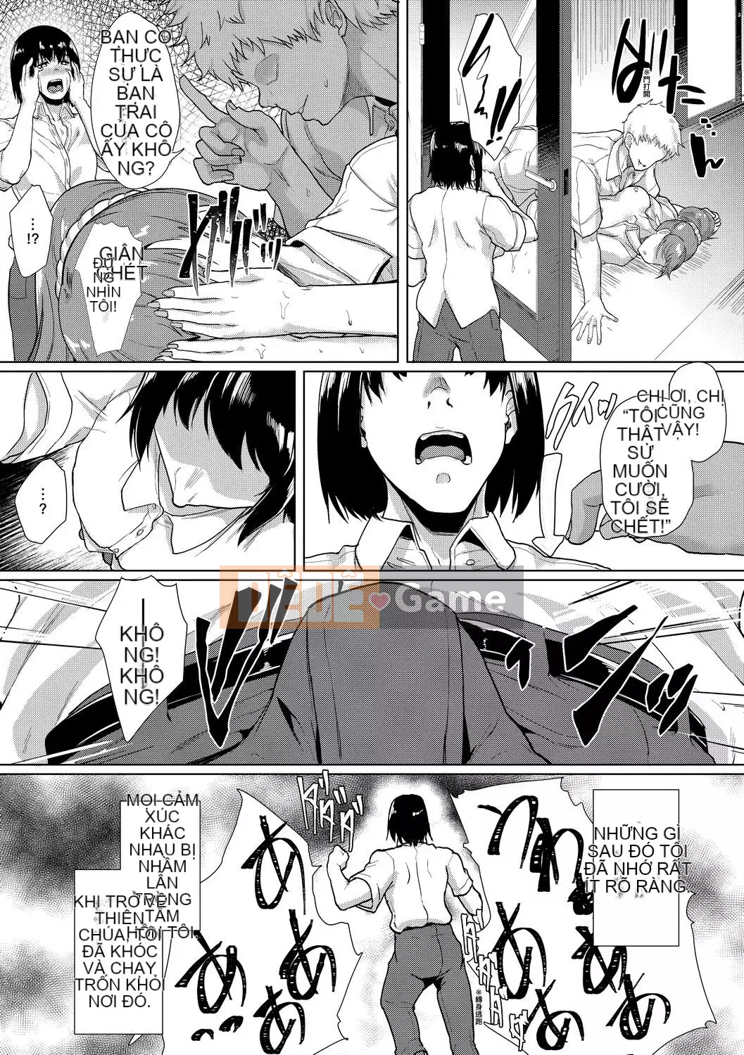 [FDA-017] [あお色一号] Lý do tại sao bạn gái quen với SEX [PUBU] [K4W1H0R53]