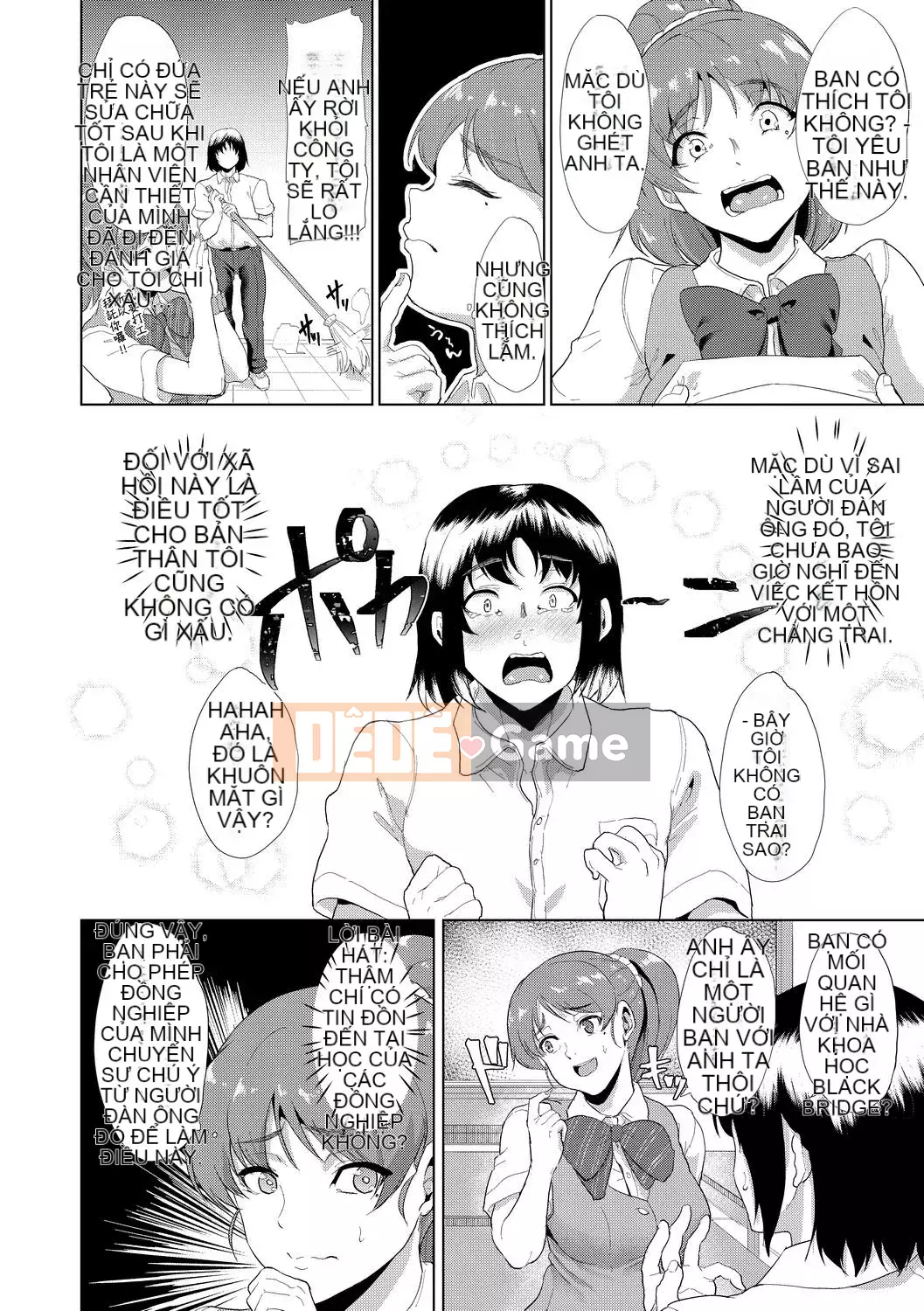 [FDA-017] [あお色一号] Lý do tại sao bạn gái quen với SEX [PUBU] [K4W1H0R53]