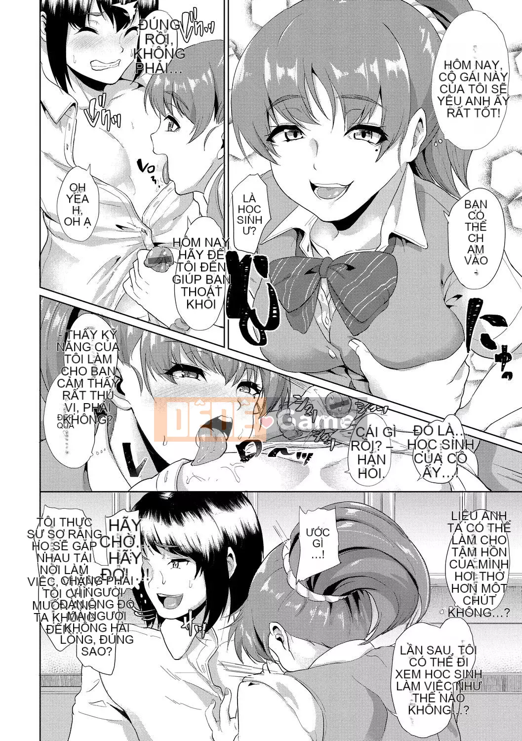 [FDA-017] [あお色一号] Lý do tại sao bạn gái quen với SEX [PUBU] [K4W1H0R53]