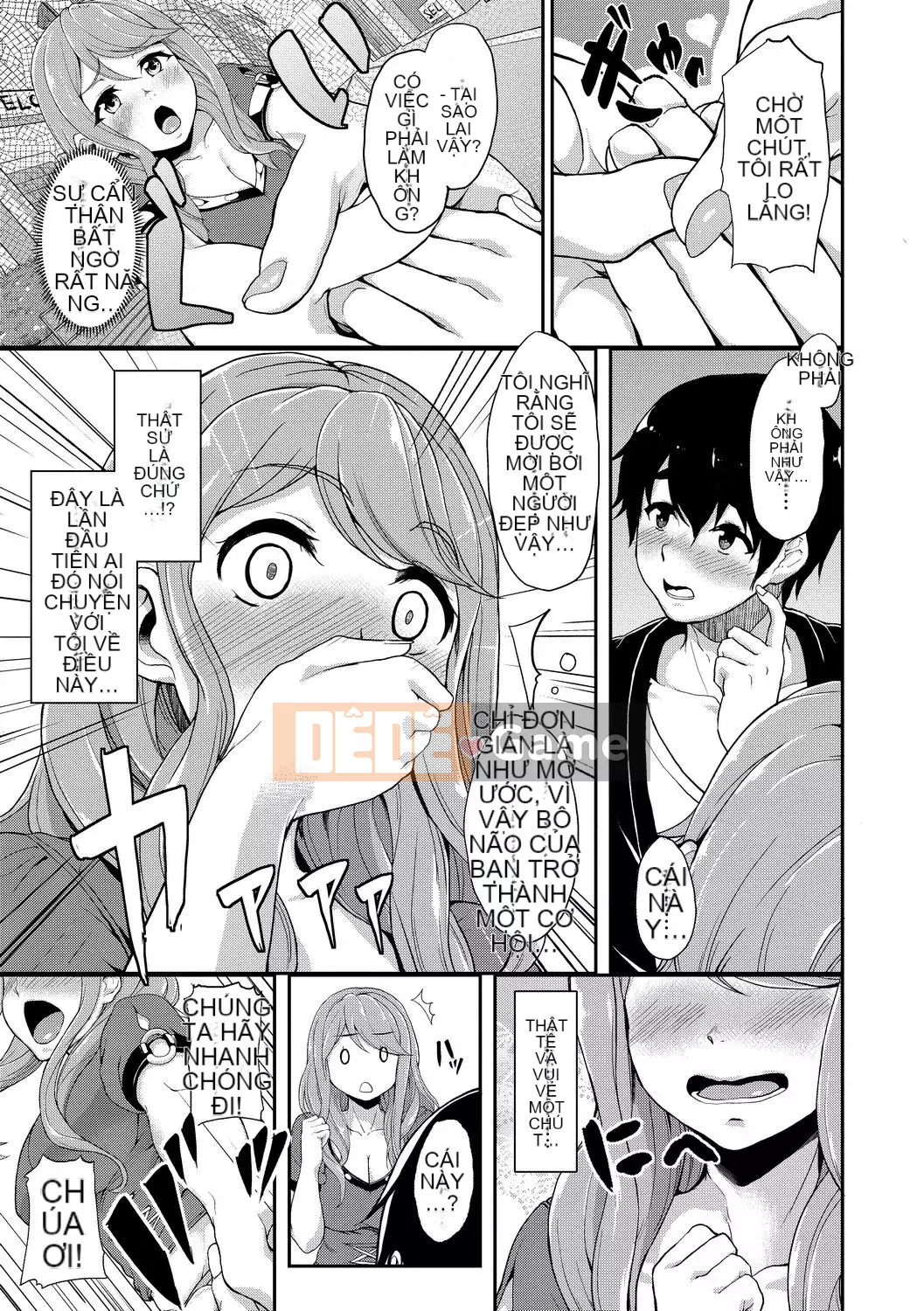 [FDA-017] [あお色一号] Lý do tại sao bạn gái quen với SEX [PUBU] [K4W1H0R53]