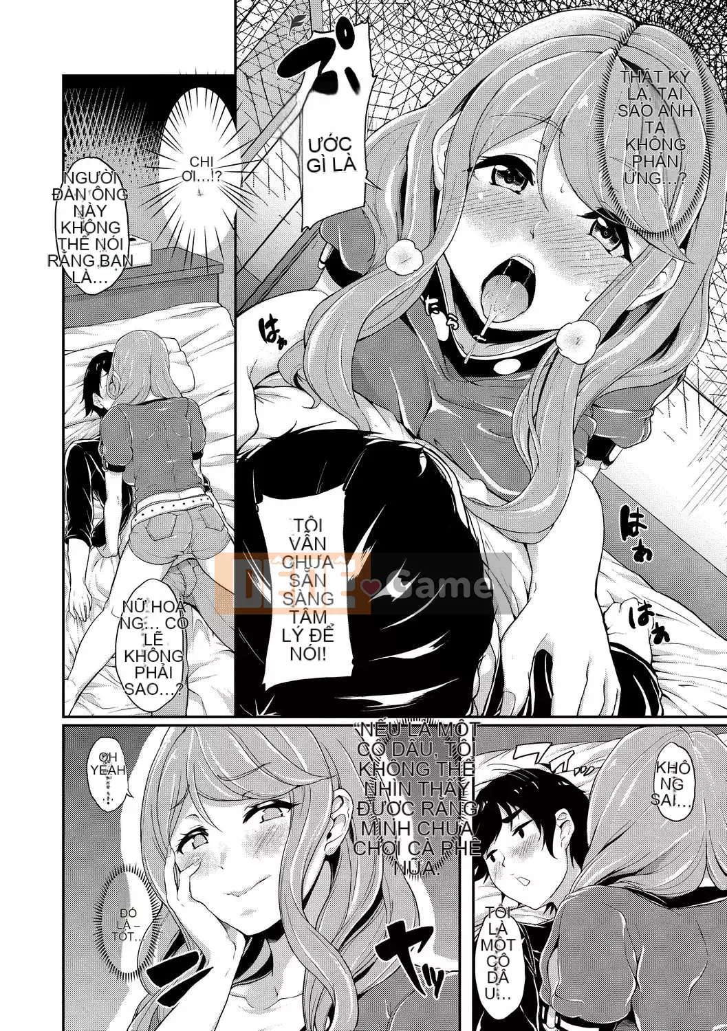 [FDA-017] [あお色一号] Lý do tại sao bạn gái quen với SEX [PUBU] [K4W1H0R53]