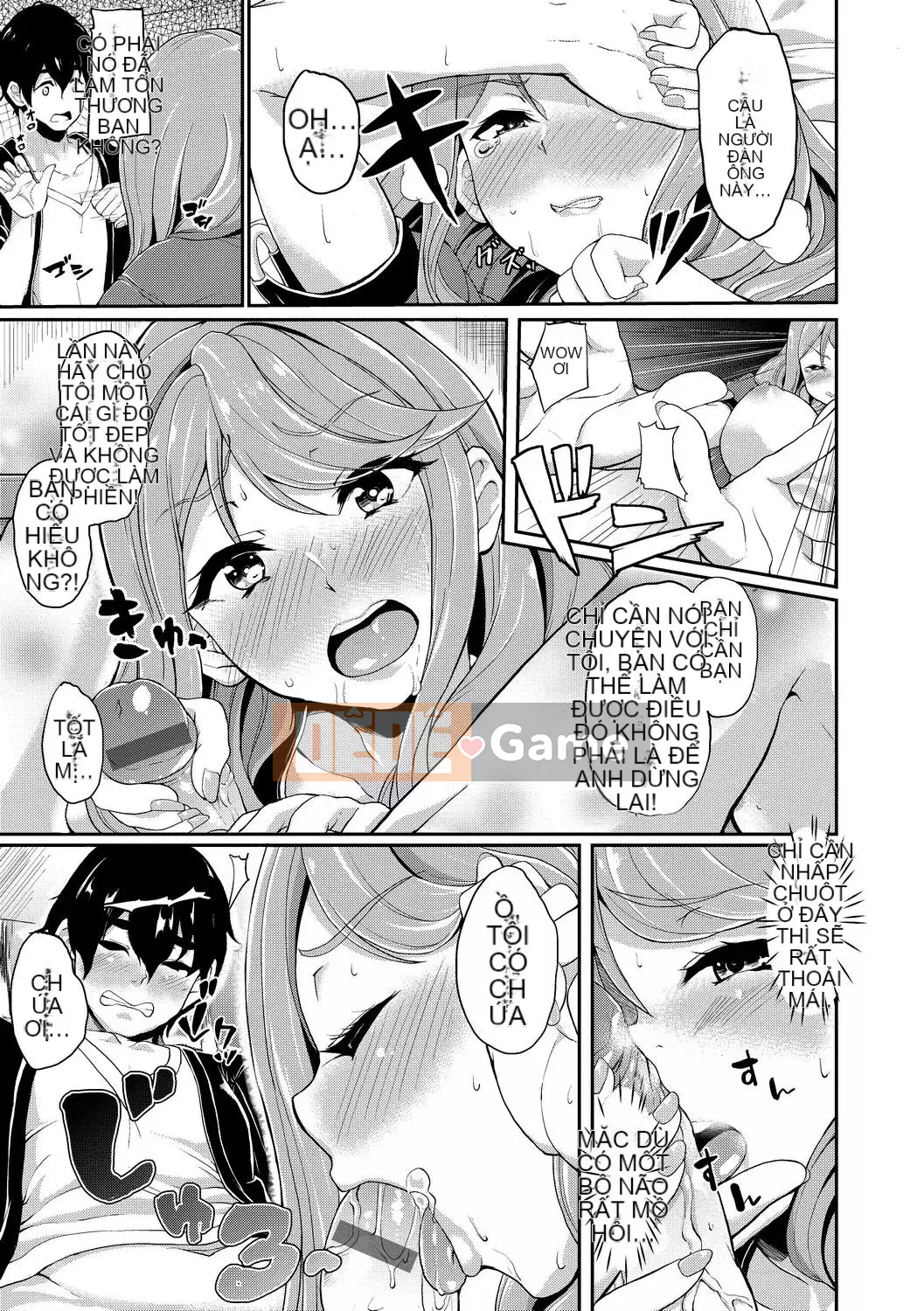 [FDA-017] [あお色一号] Lý do tại sao bạn gái quen với SEX [PUBU] [K4W1H0R53]