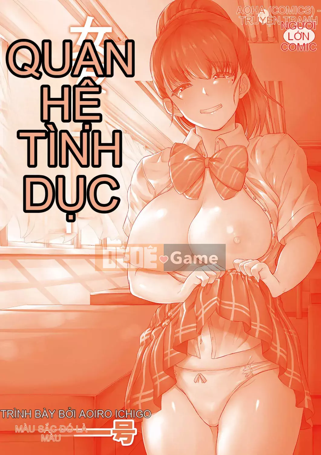 [FDA-017] [あお色一号] Lý do tại sao bạn gái quen với SEX [PUBU] [K4W1H0R53]