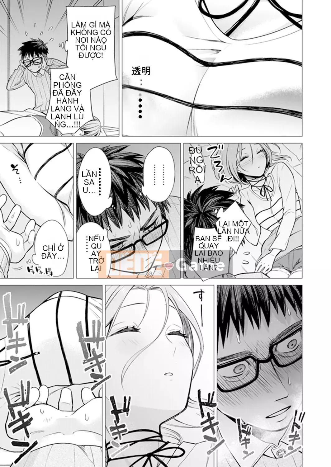 [Amisuma] Tôi sẽ chèn nó vào 1 mm.