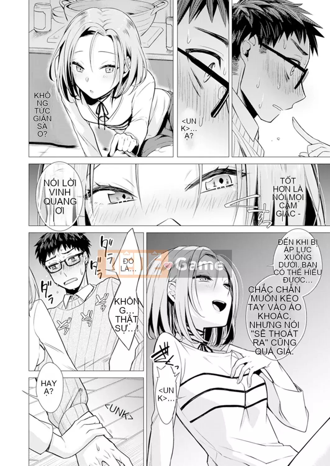 [Amisuma] Tôi sẽ chèn nó vào 1 mm.